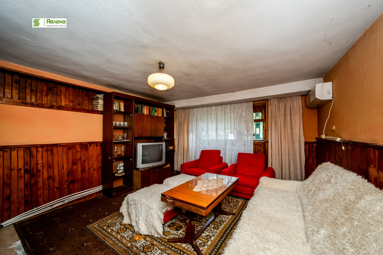 ������� ���� | Imot.bg � ����������� 11