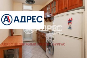  2- | Imot.bg    6