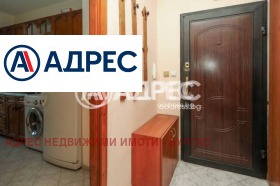 2- | Imot.bg    7