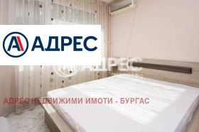  2- | Imot.bg    4