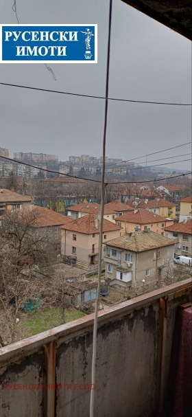 ������� 2-����� | Imot.bg � ����� ������ 7