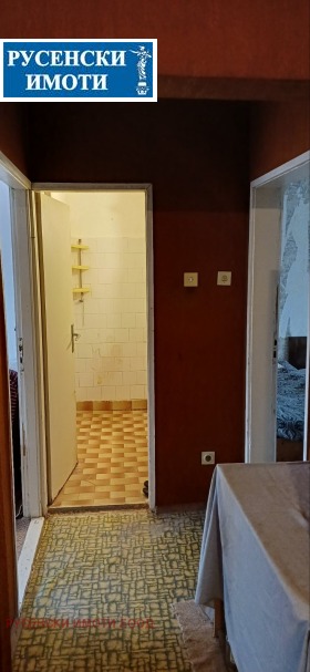 ������� 2-����� | Imot.bg � ����� ������ 3