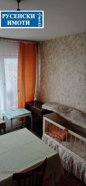 ������� 2-����� | Imot.bg � ����� ������ 4