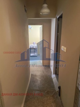 ������� 2-����� | Imot.bg � ����� ������ 12