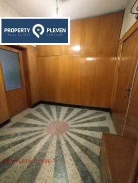 ������� ���������� | Imot.bg � ����� ������ 7