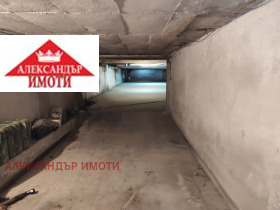   | Imot.bg    4