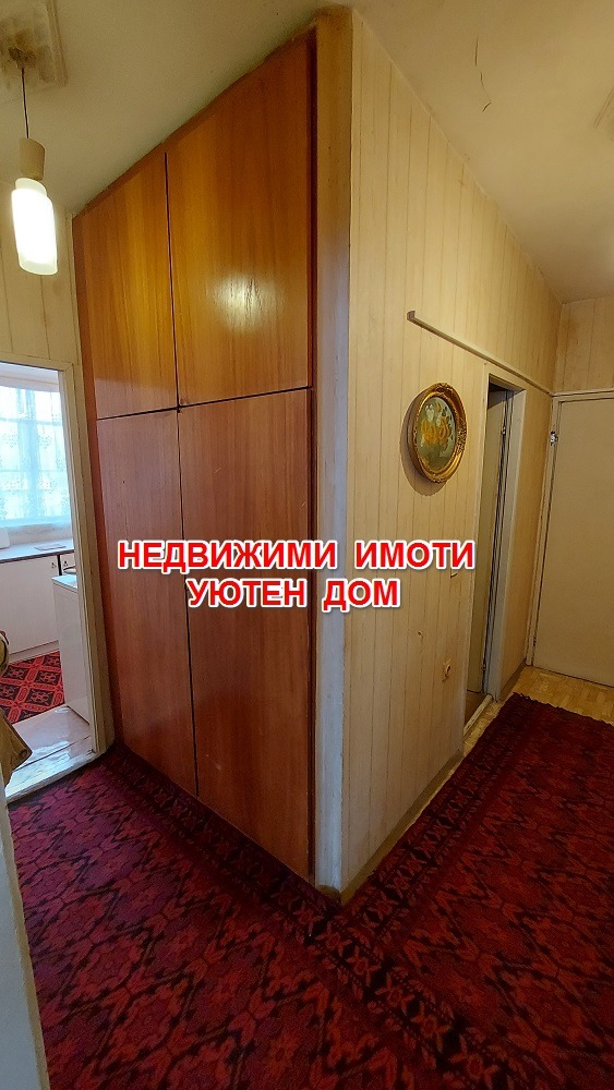 Продава 2-СТАЕН, гр. Шумен, Добруджански, снимка 3 - Aпартаменти - 42021255
