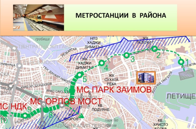 Продава  2-стаен град София , Център , 81 кв.м | 62071414 - изображение [13]