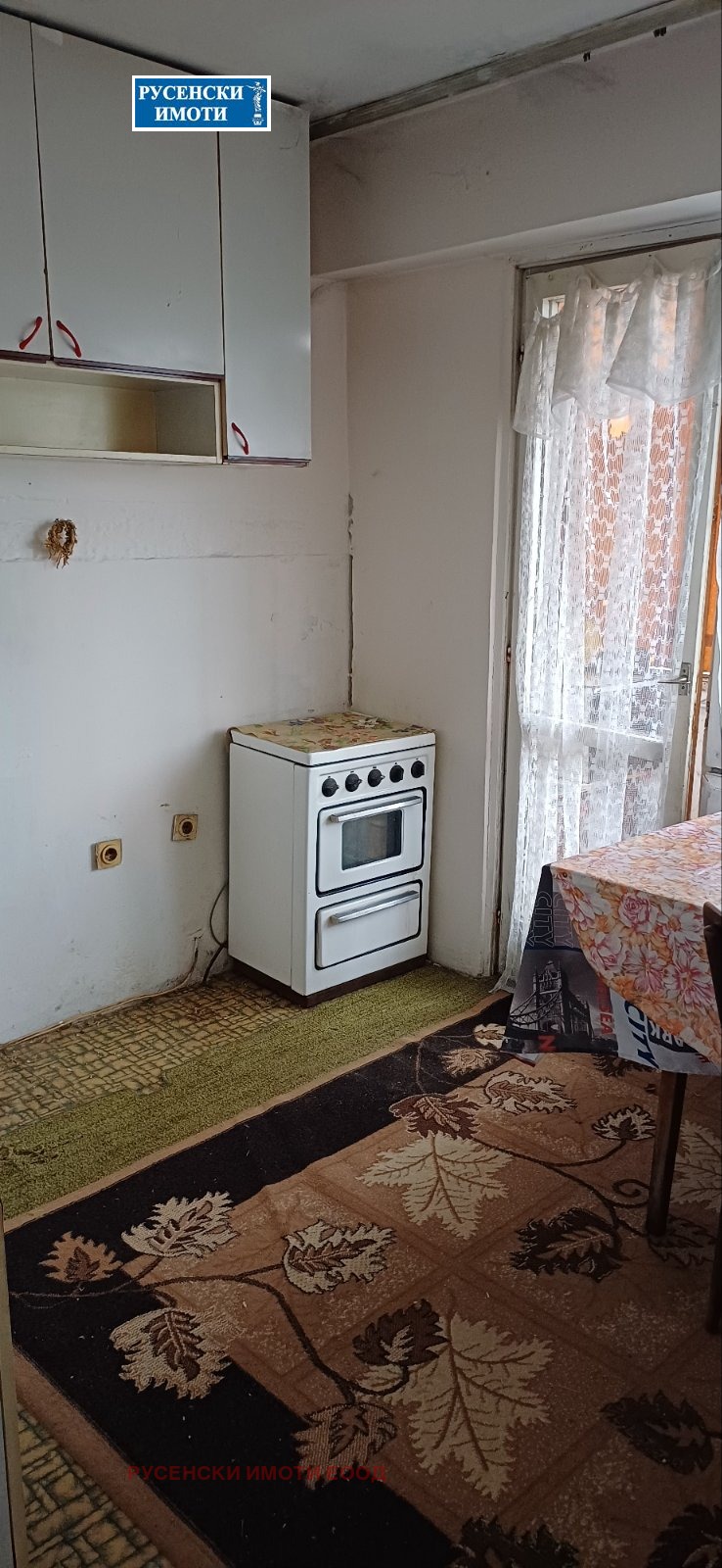 Продава 2-СТАЕН, гр. Русе, Родина 2, снимка 2 - Апартаменти - 53414003