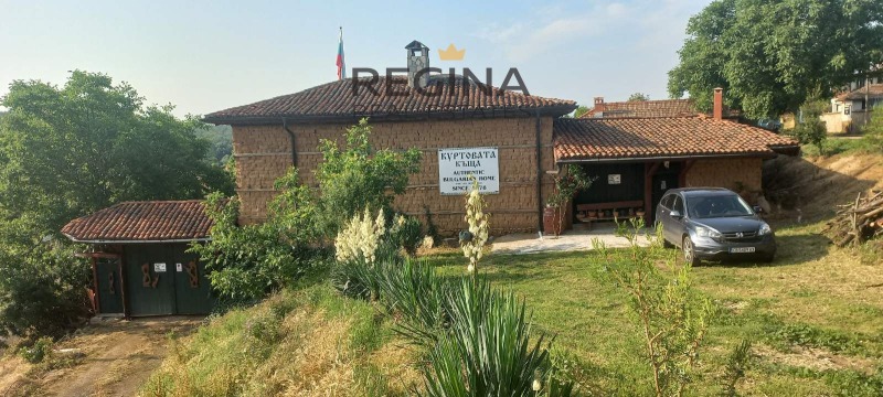 Продава  Къща област Пловдив , с. Мътеница , 132 кв.м | 32984468 - изображение [16]