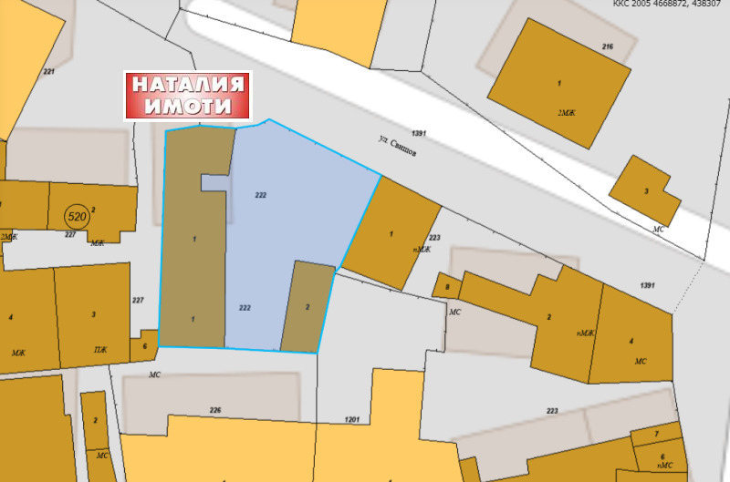 Продава  Парцел град Пловдив , Център , 294 кв.м | 60539441
