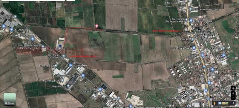 Продава ЗЕМЕДЕЛСКА ЗЕМЯ, гр. Пловдив, област Пловдив