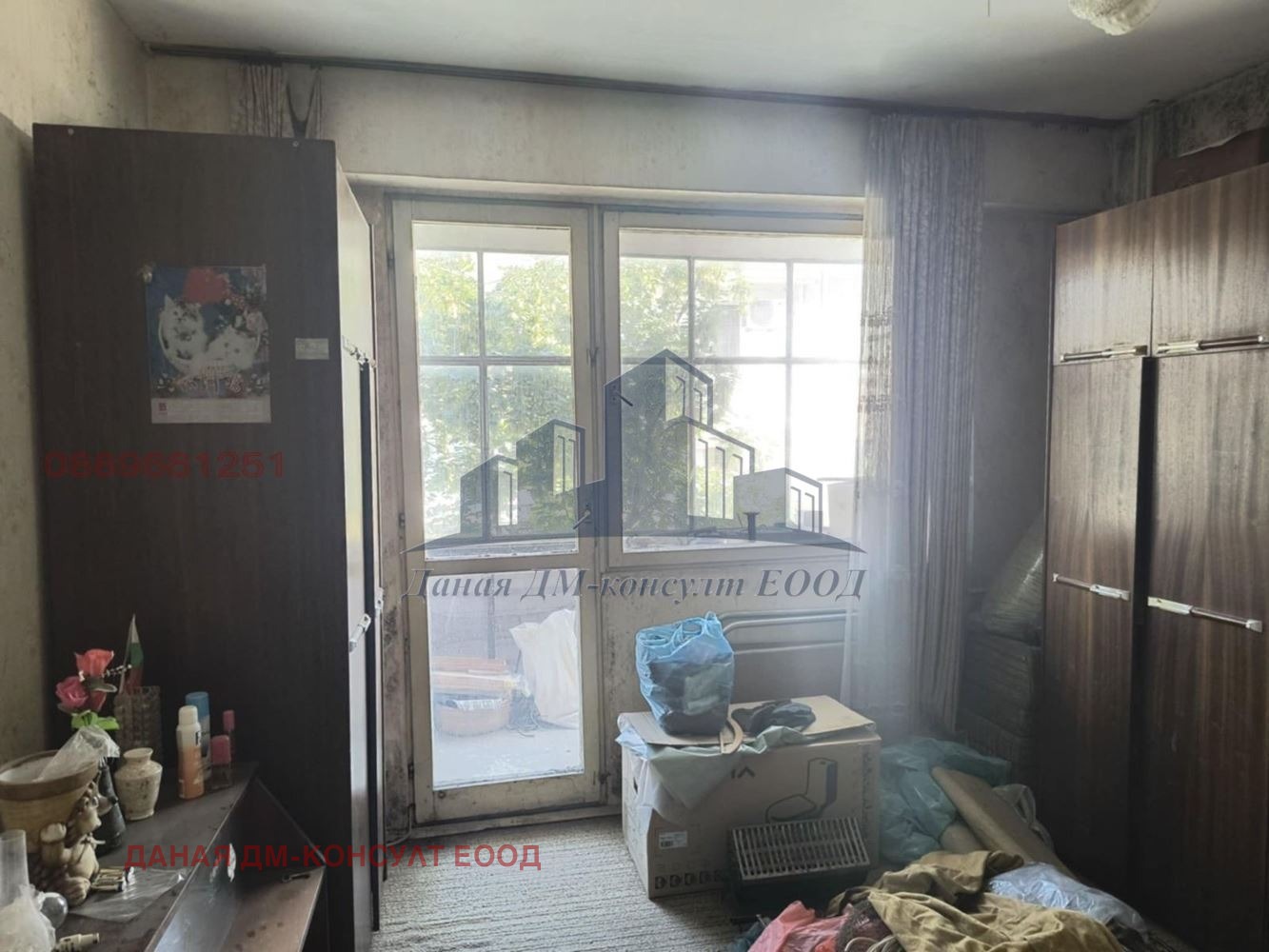 Продава 2-СТАЕН, гр. Шумен, 5-ти полк, снимка 3 - Апартаменти - 53981087