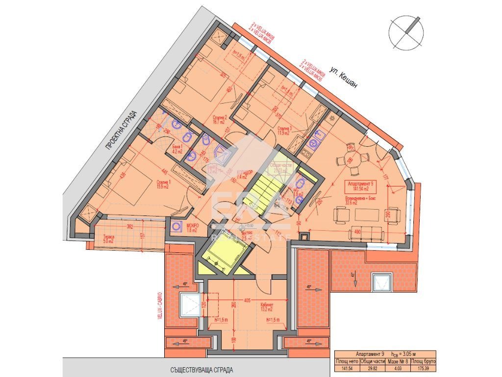 Продава МНОГОСТАЕН, гр. София, Център, снимка 3 - Апартаменти - 55739766