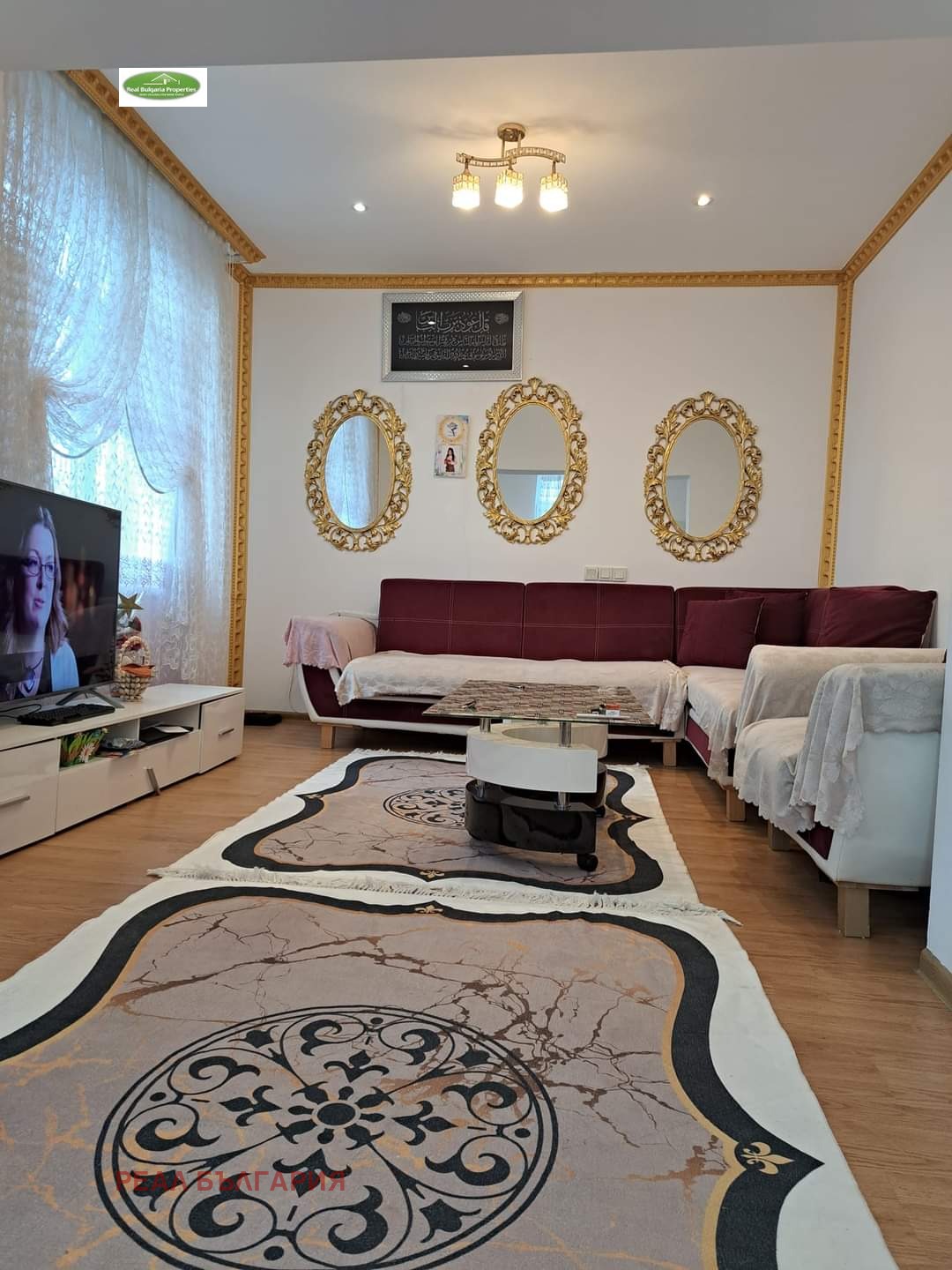 Продава КЪЩА, гр. Русе, Широк център, снимка 3 - Къщи - 48671770