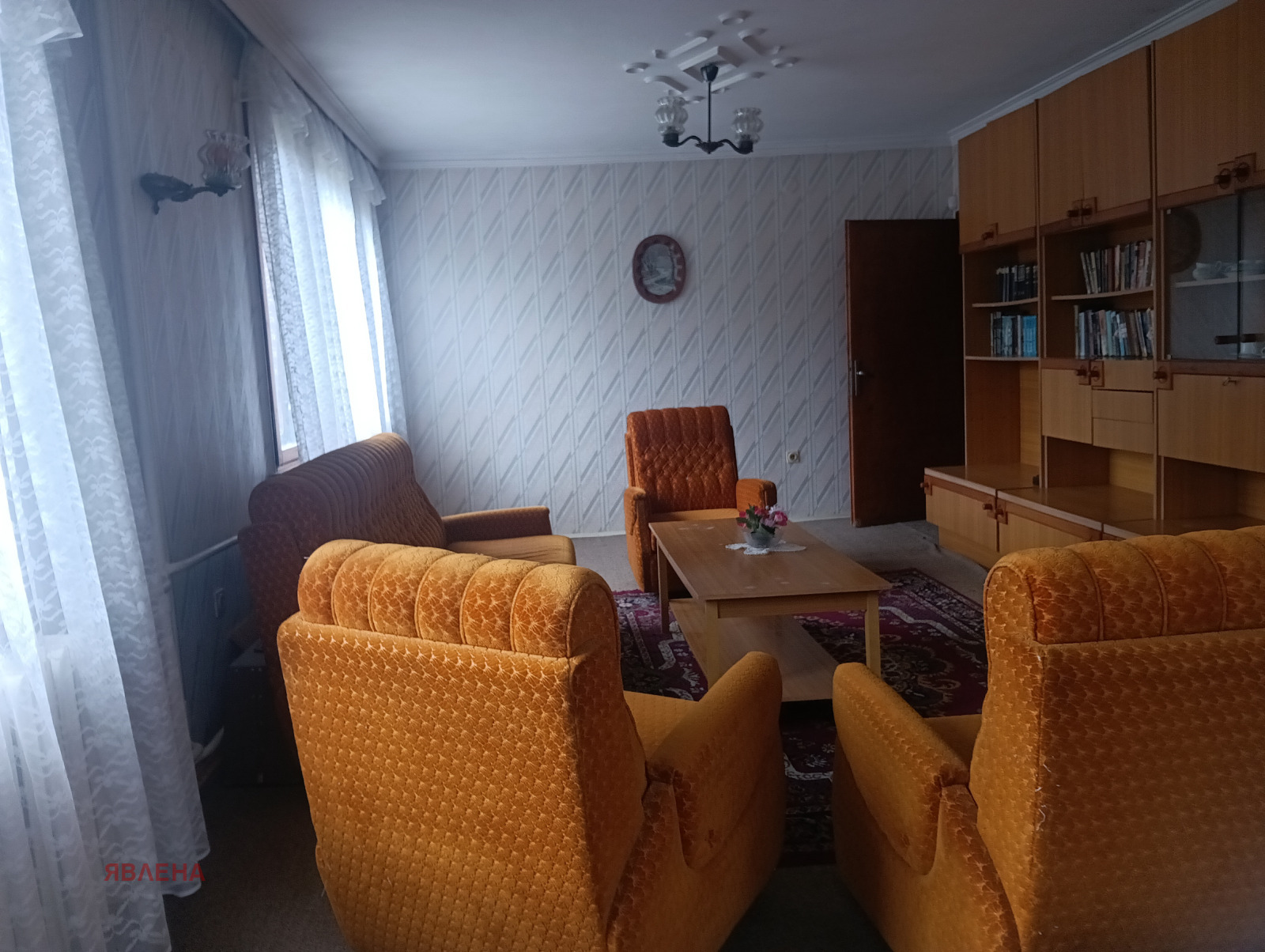 Продава КЪЩА, гр. София, гр. Банкя, снимка 14 - Къщи - 54912761