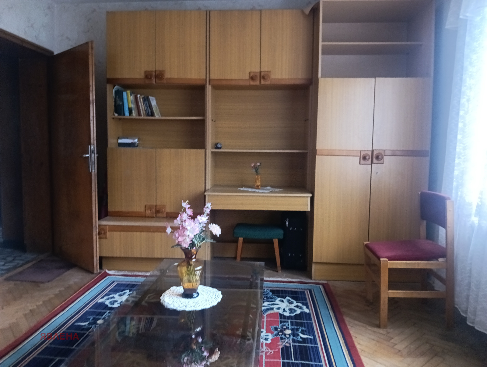 Продава КЪЩА, гр. София, гр. Банкя, снимка 5 - Къщи - 54912761