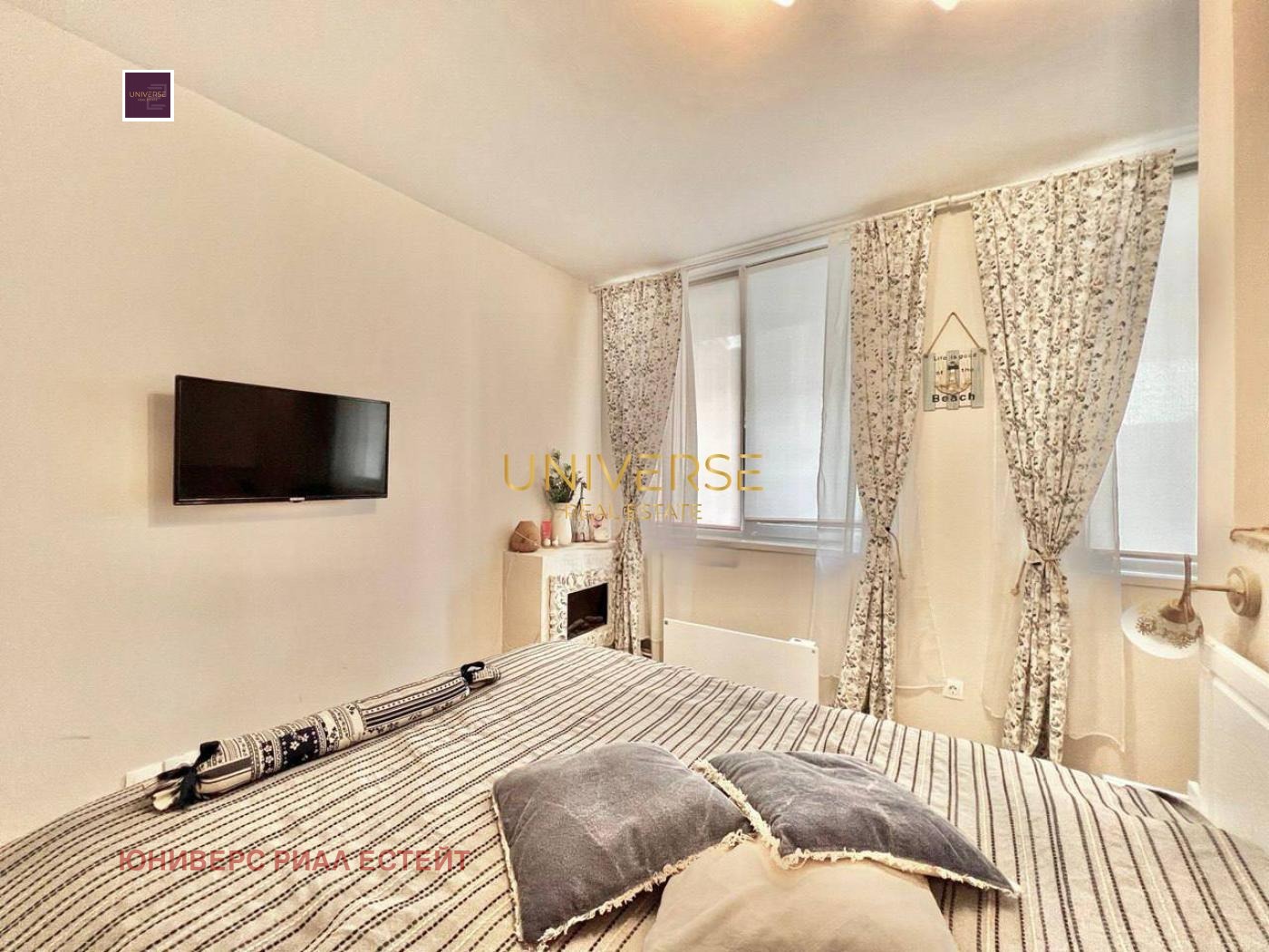 ������� 1-����� | Imot.bg � ����������� 4