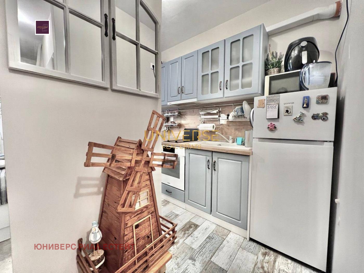 ������� 1-����� | Imot.bg � ����������� 2