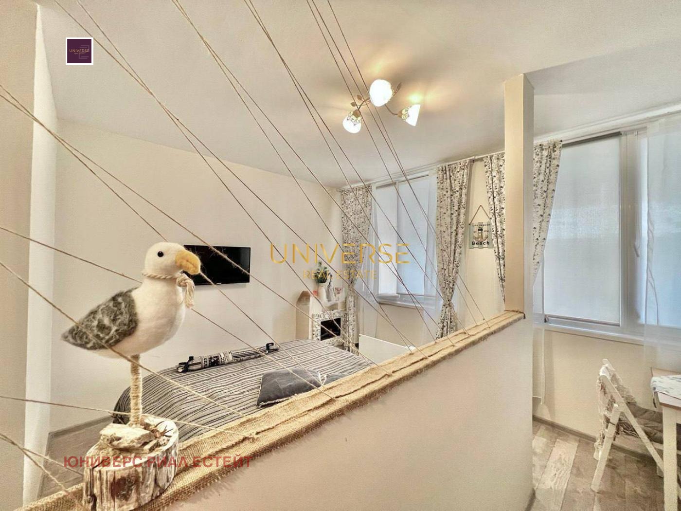 ������� 1-����� | Imot.bg � ����������� 1