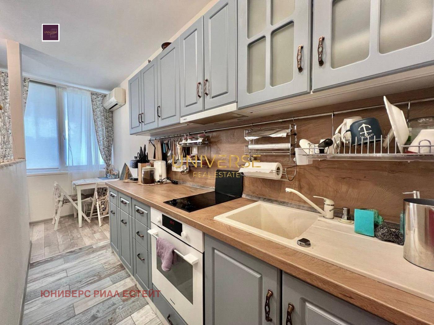 ������� 1-����� | Imot.bg � ����������� 5