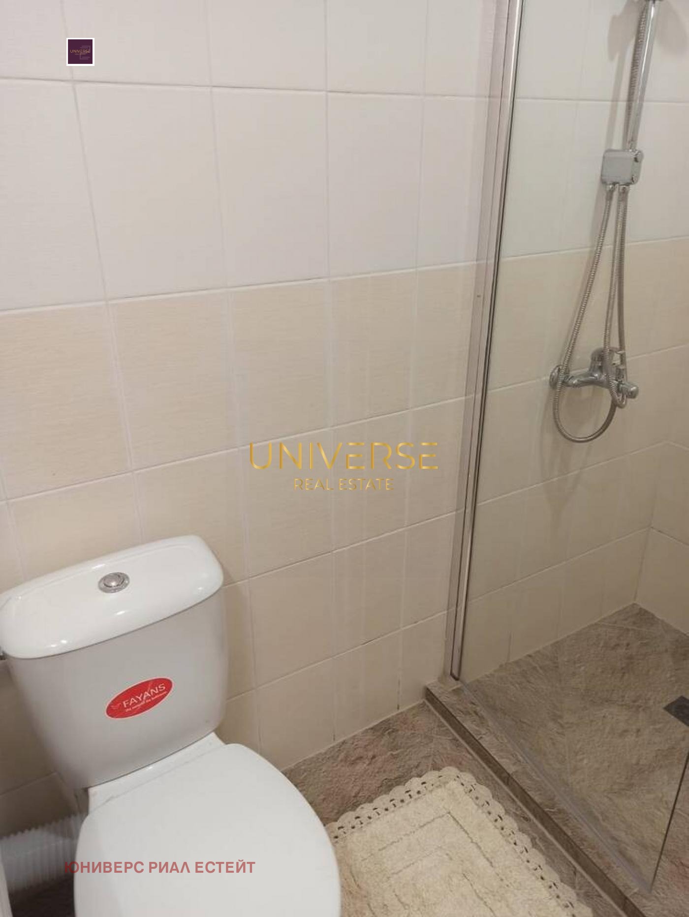 ������� 1-����� | Imot.bg � ����������� 9