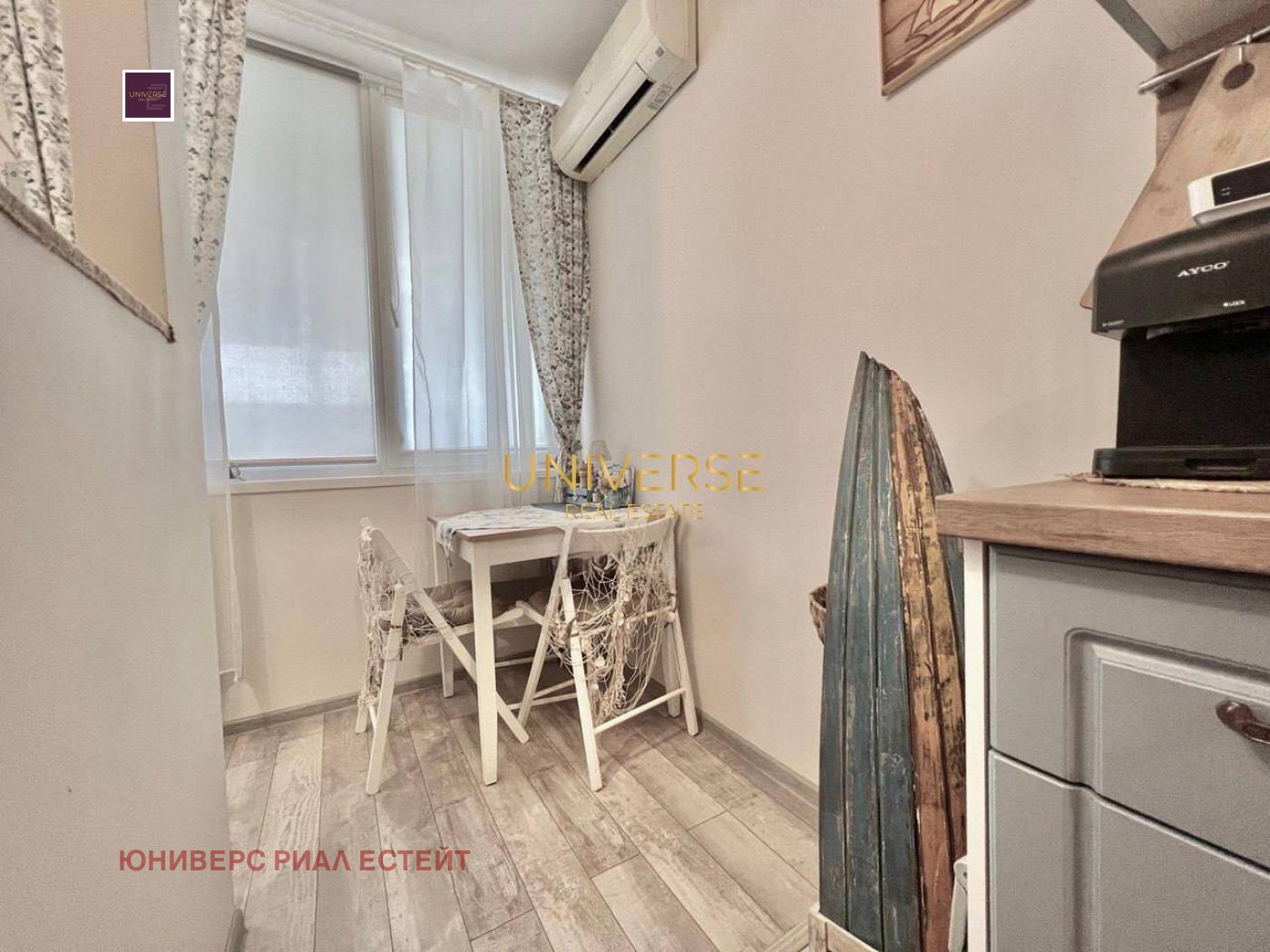 ������� 1-����� | Imot.bg � ����������� 6