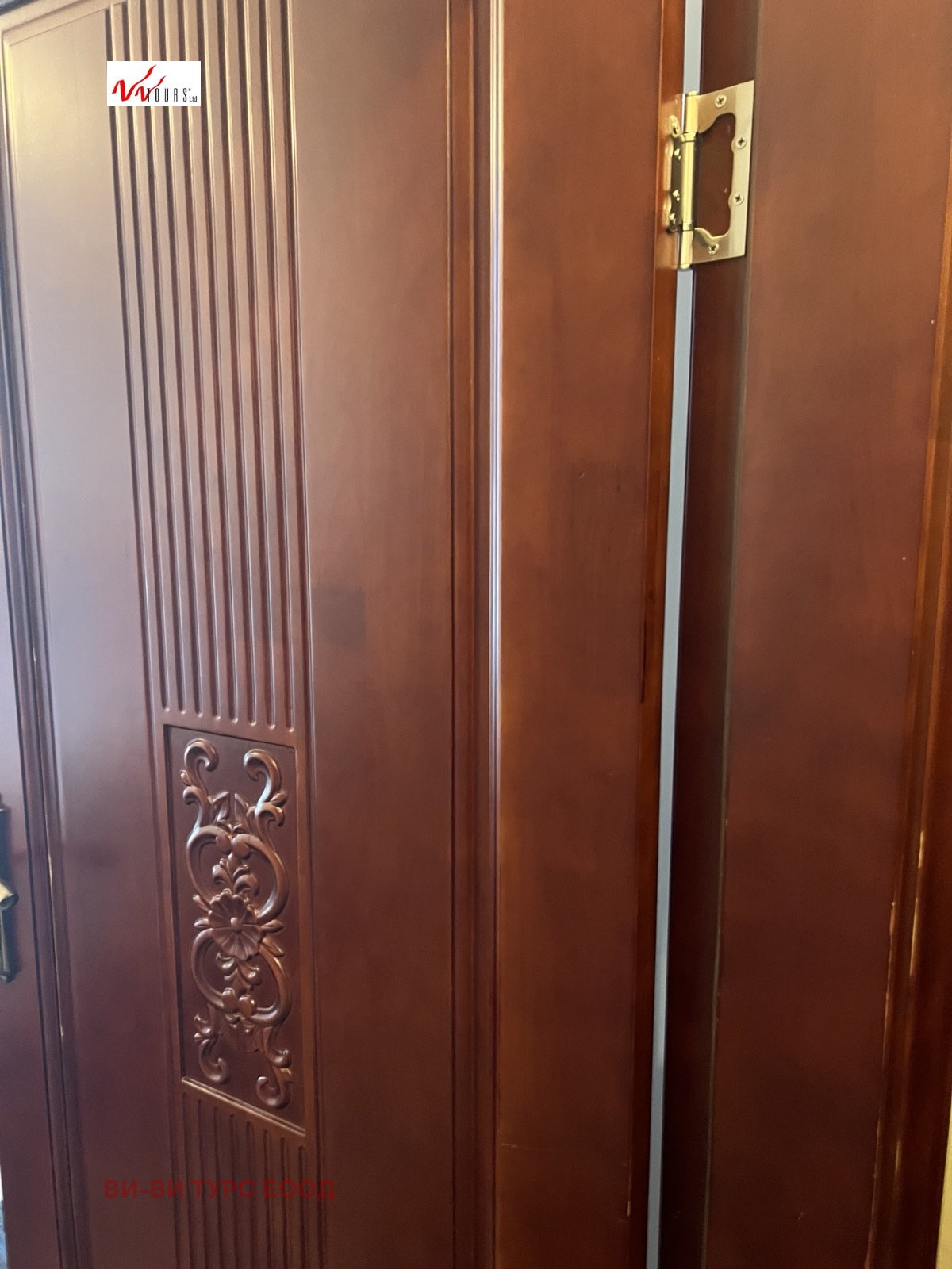 ������� 1-����� | Imot.bg � ����������� 4