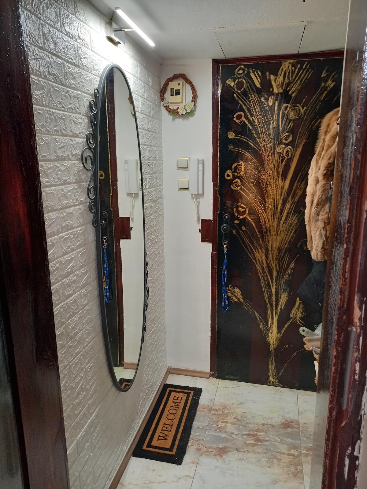 ������� 1-����� | Imot.bg � ����������� 8