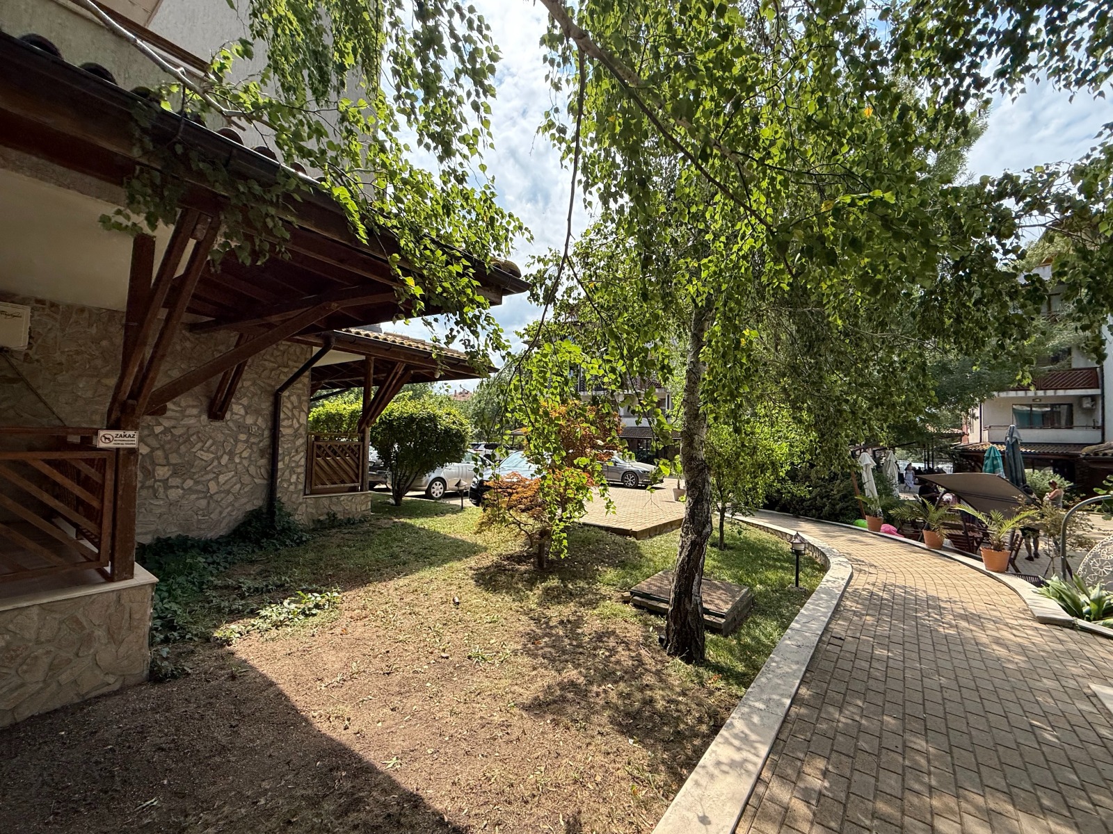 ������� 1-����� | Imot.bg � ����������� 13