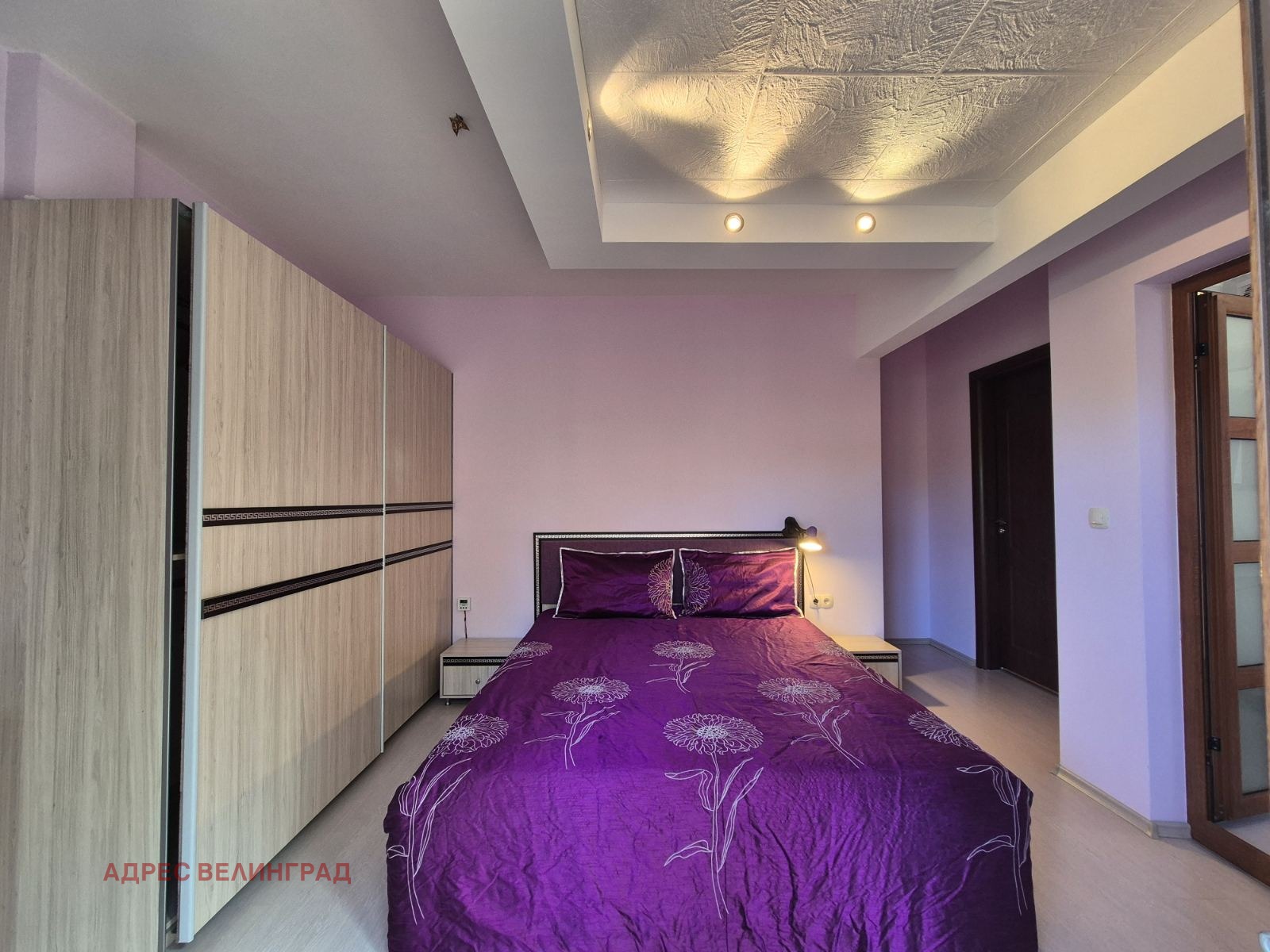 Продава 2-СТАЕН | Imot.bg — изображение 11