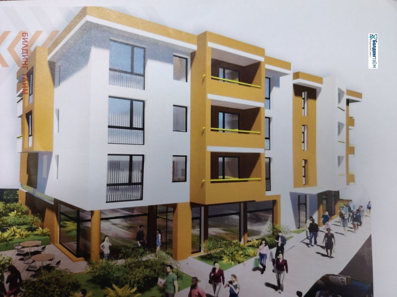 ������� 2-����� | Imot.bg � ����������� 1