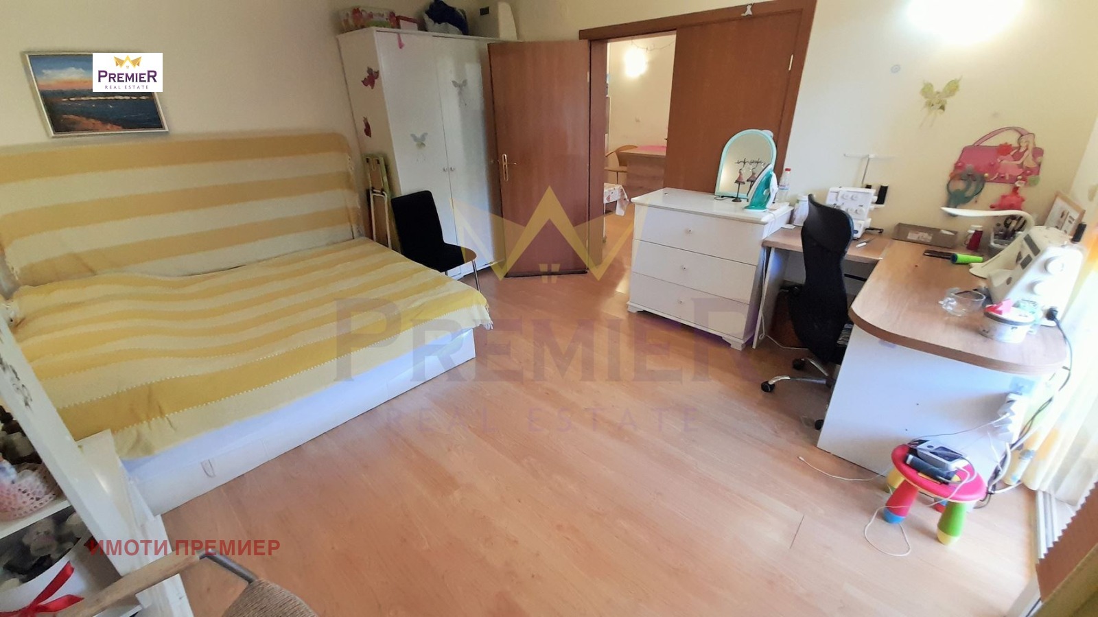 ������� 2-����� | Imot.bg � ����������� 10