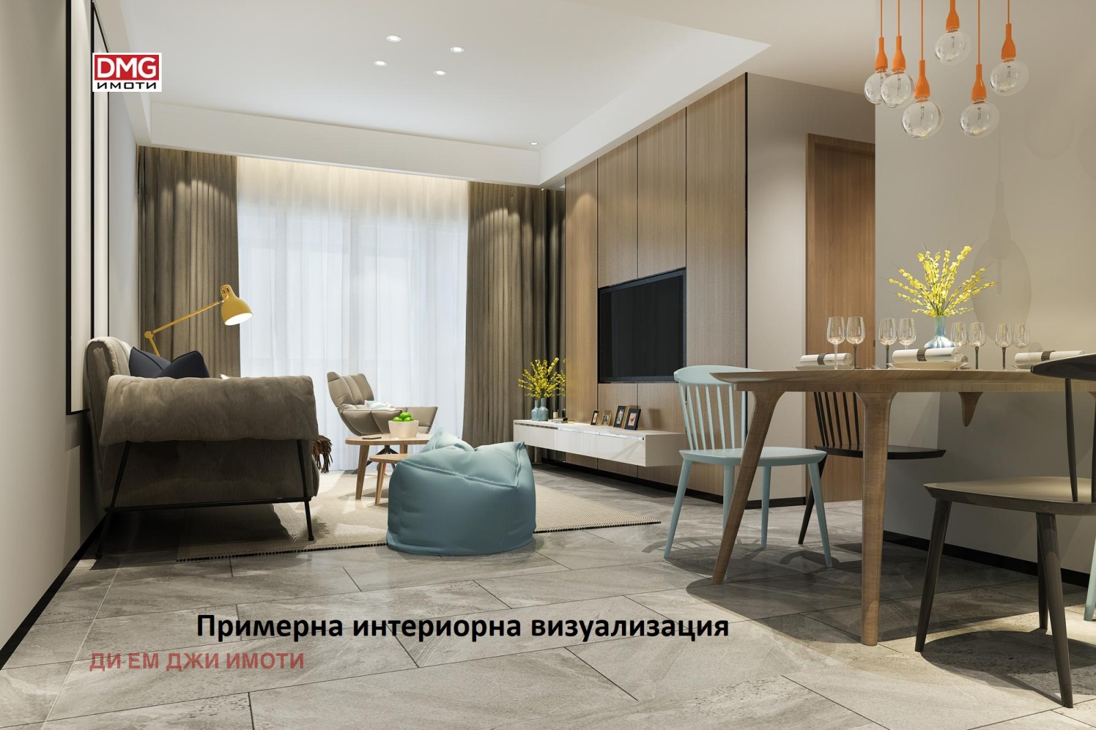 ������� 3-����� | Imot.bg � ����������� 1