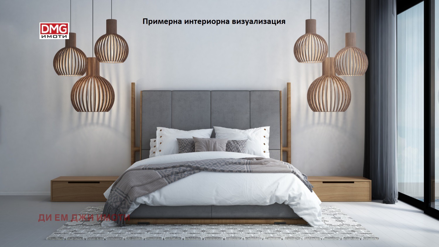 ������� 3-����� | Imot.bg � ����������� 2