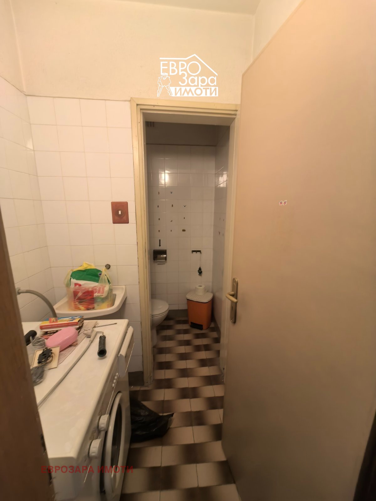 ������� 4-����� | Imot.bg � ����������� 11