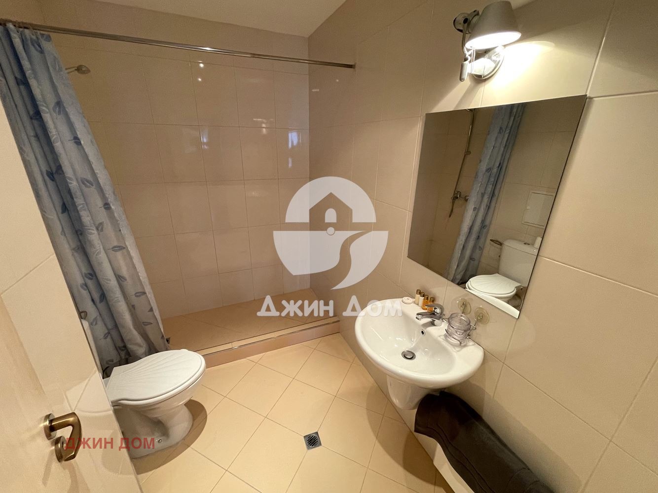 ������� ������� | Imot.bg � ����������� 10