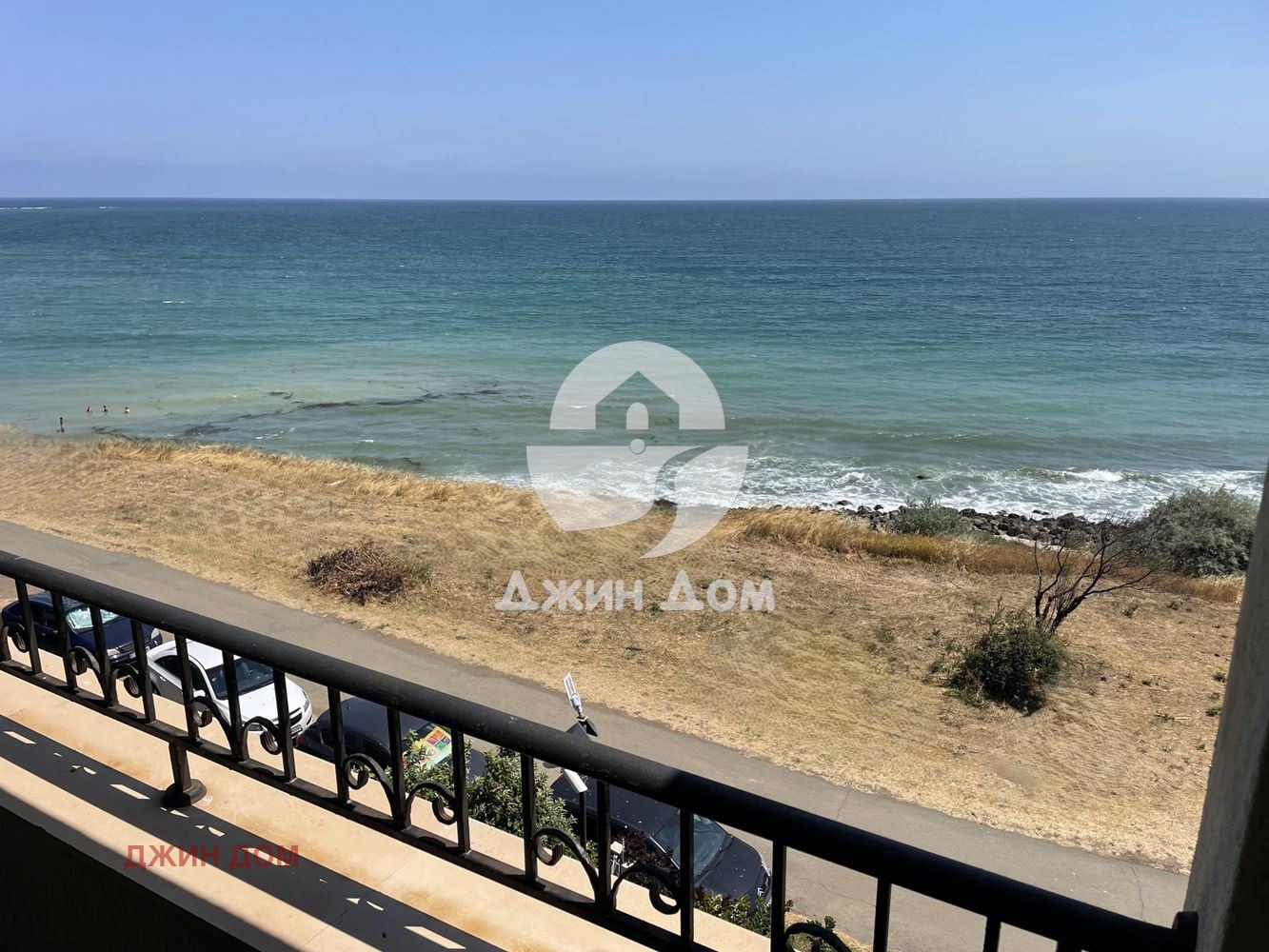 ������� ������� | Imot.bg � ����������� 1