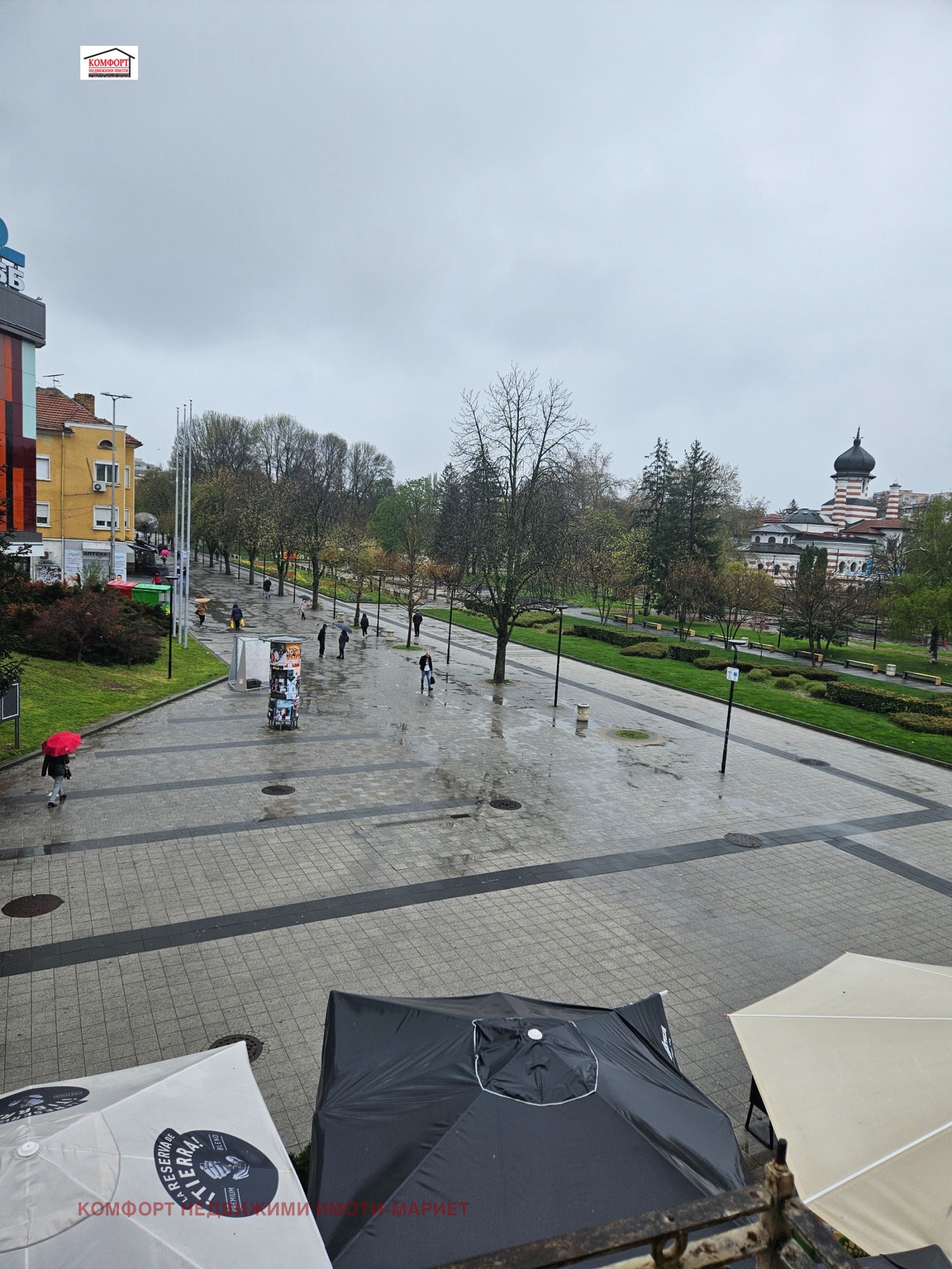 ������� ���� | Imot.bg � ����������� 2