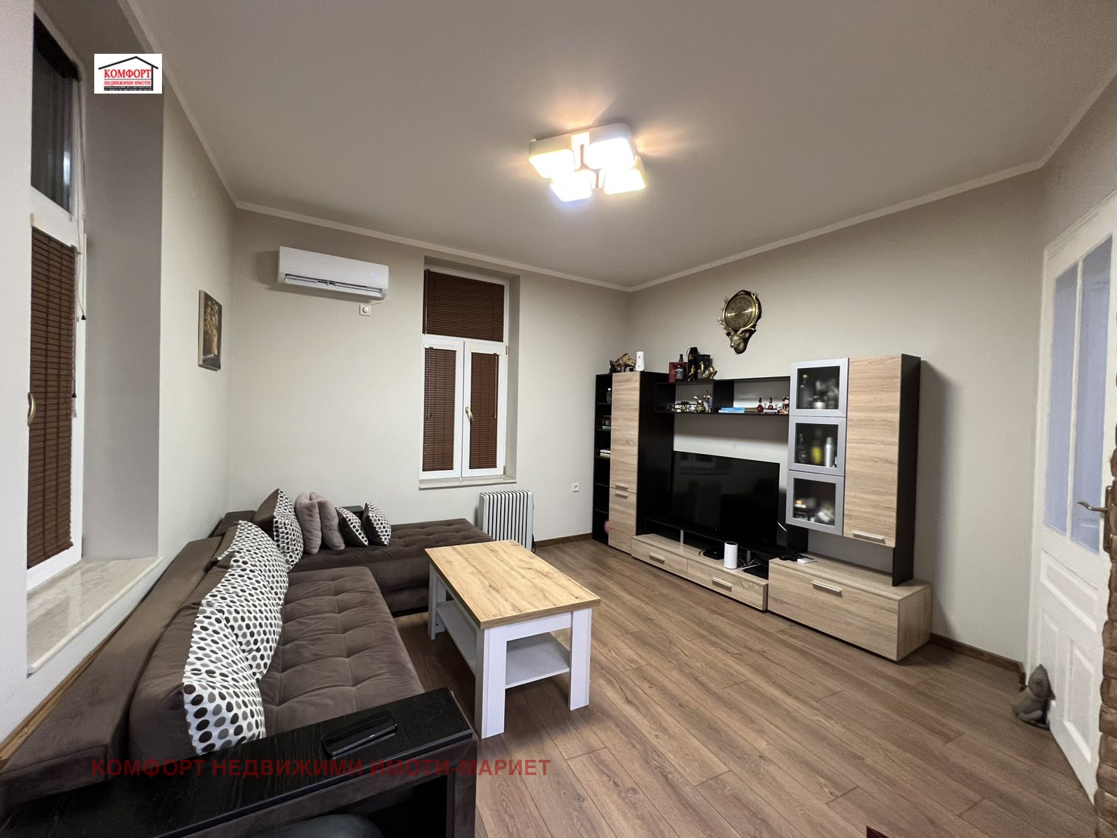 ������� ���� | Imot.bg � ����������� 13