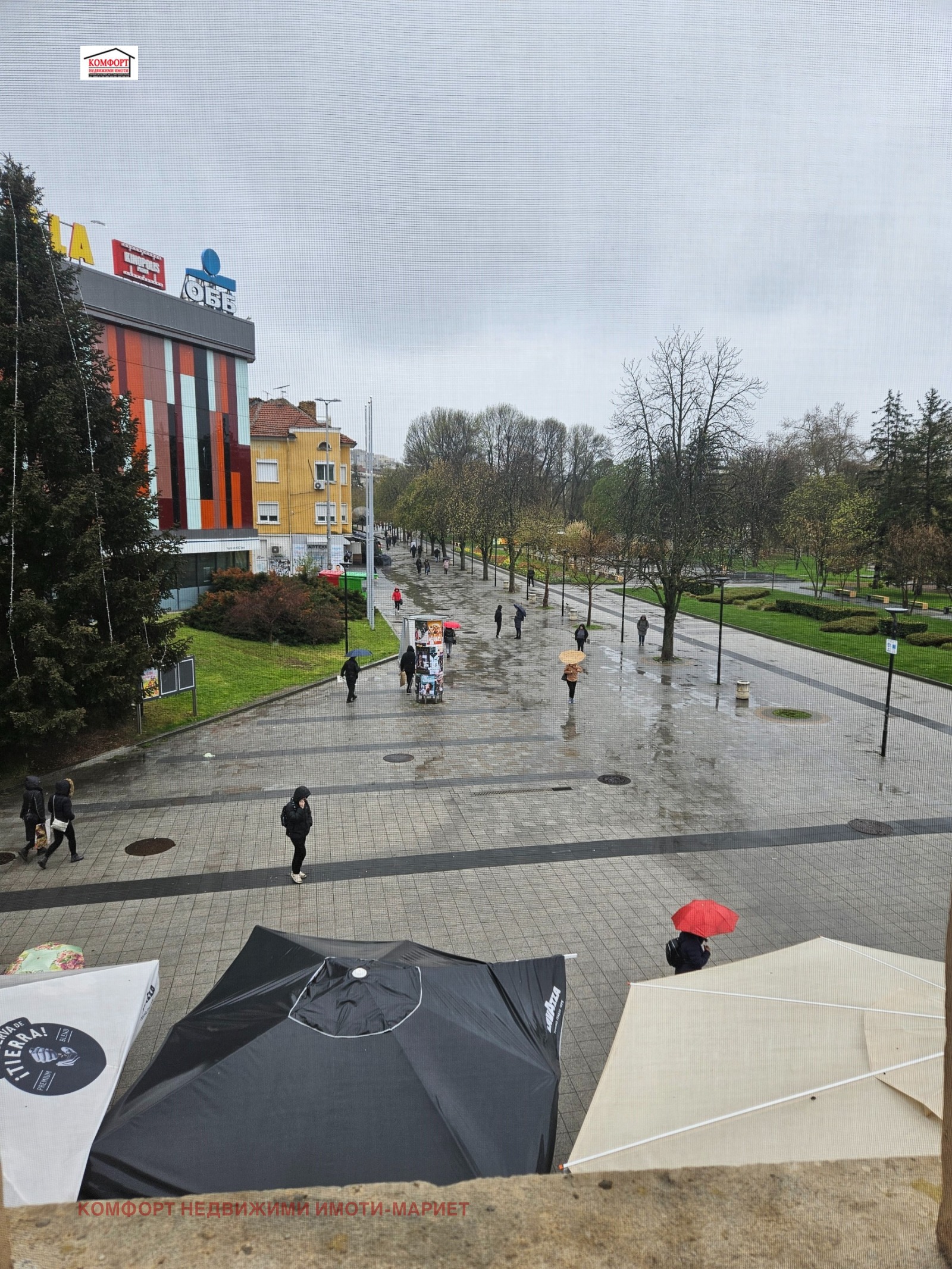 ������� ���� | Imot.bg � ����������� 3