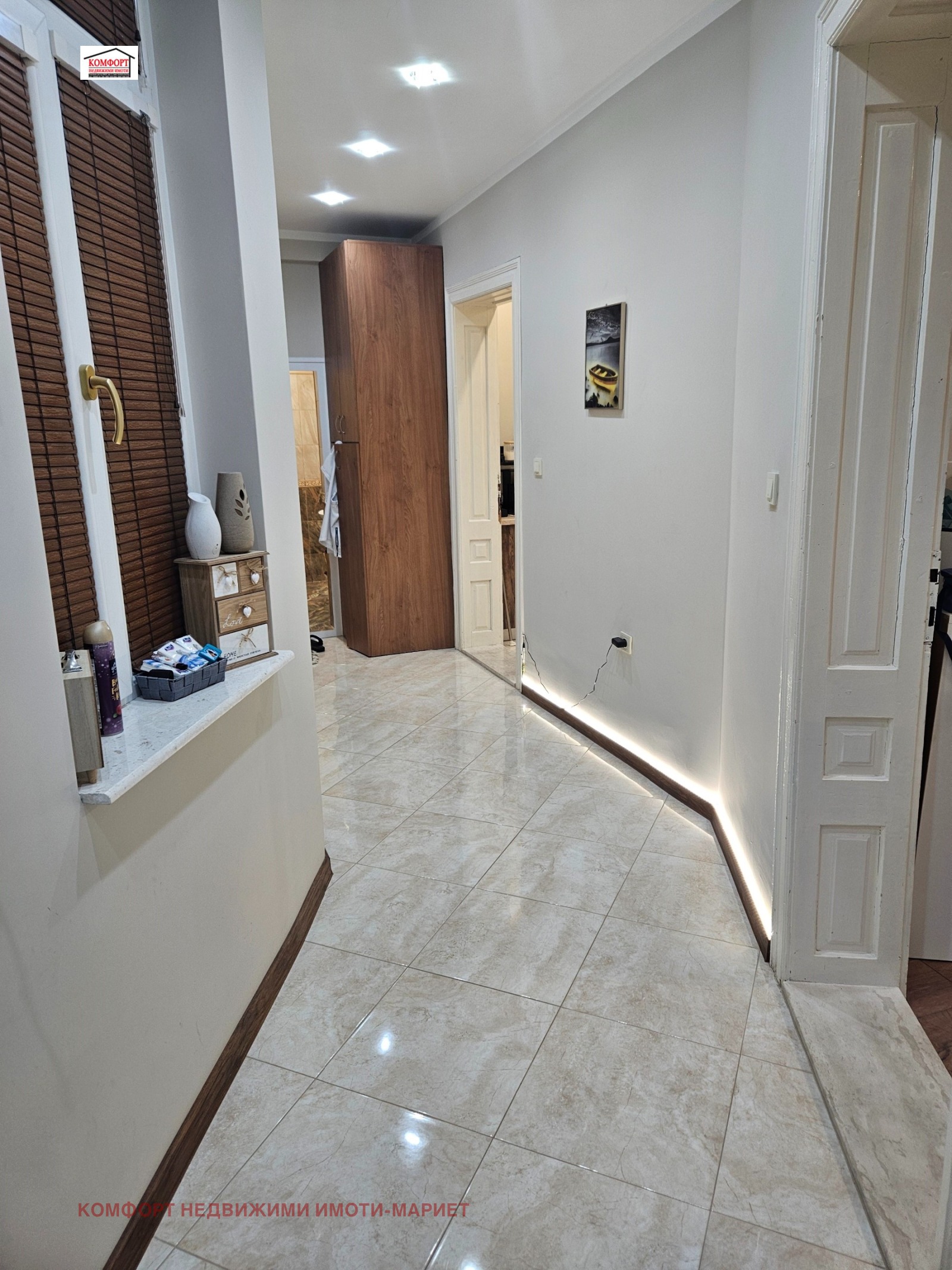 ������� ���� | Imot.bg � ����������� 4