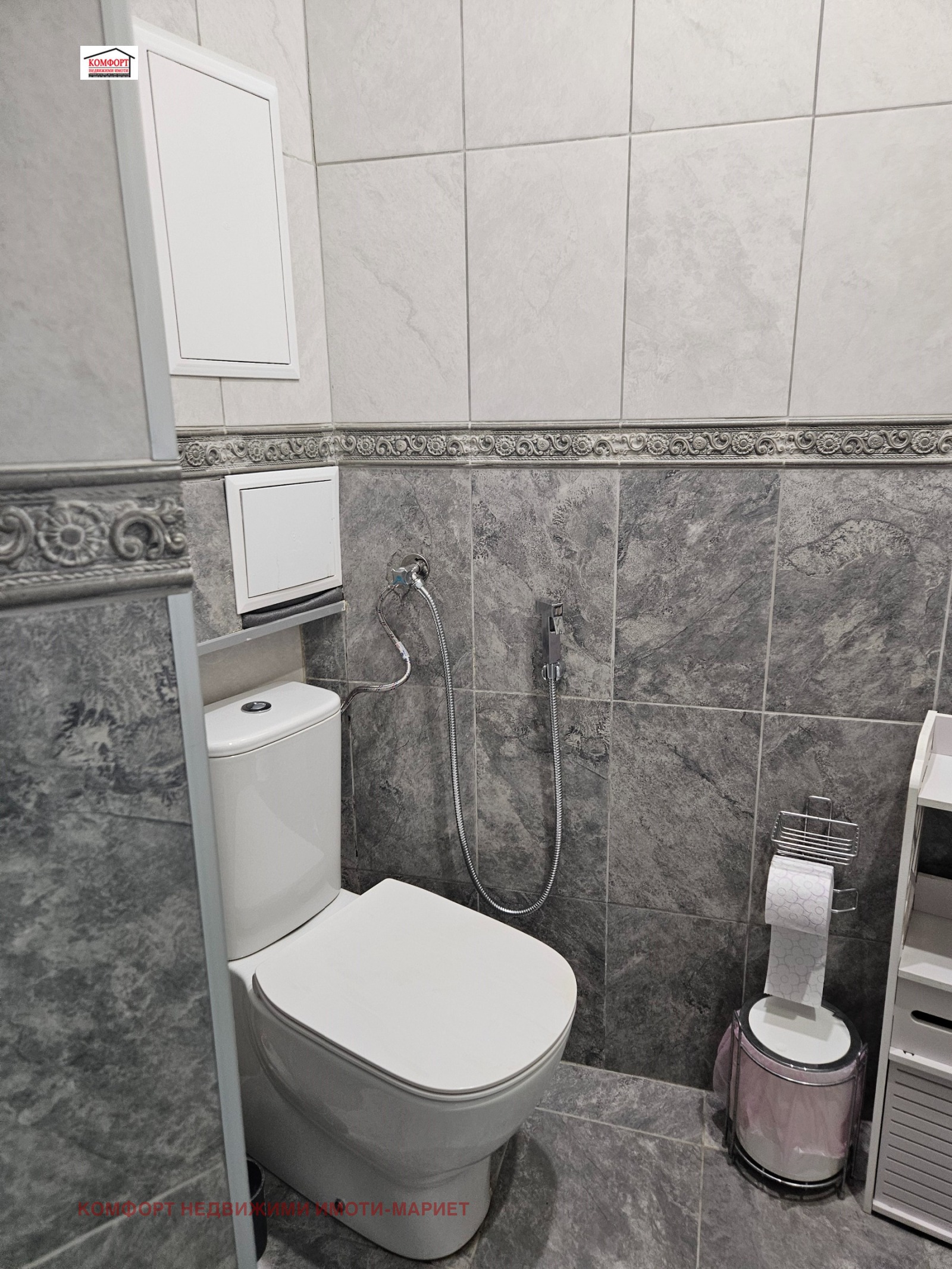 ������� ���� | Imot.bg � ����������� 16