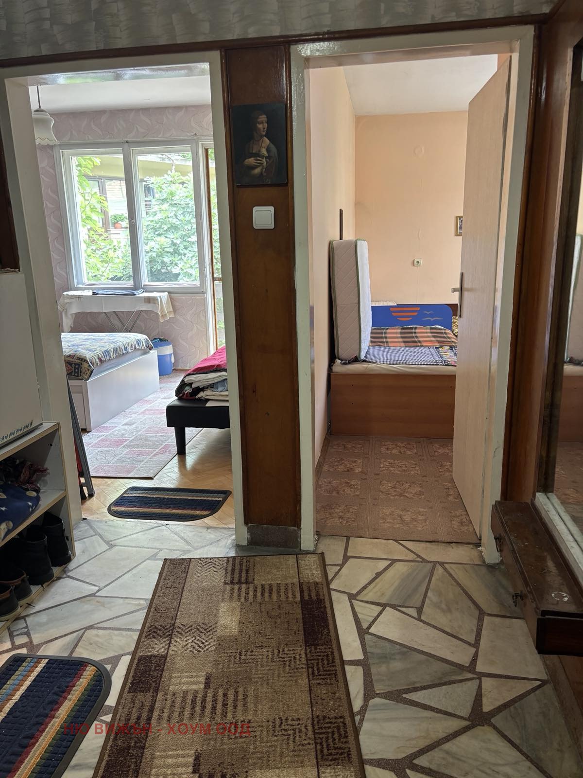 Продава ЕТАЖ ОТ КЪЩА | Imot.bg — изображение 3