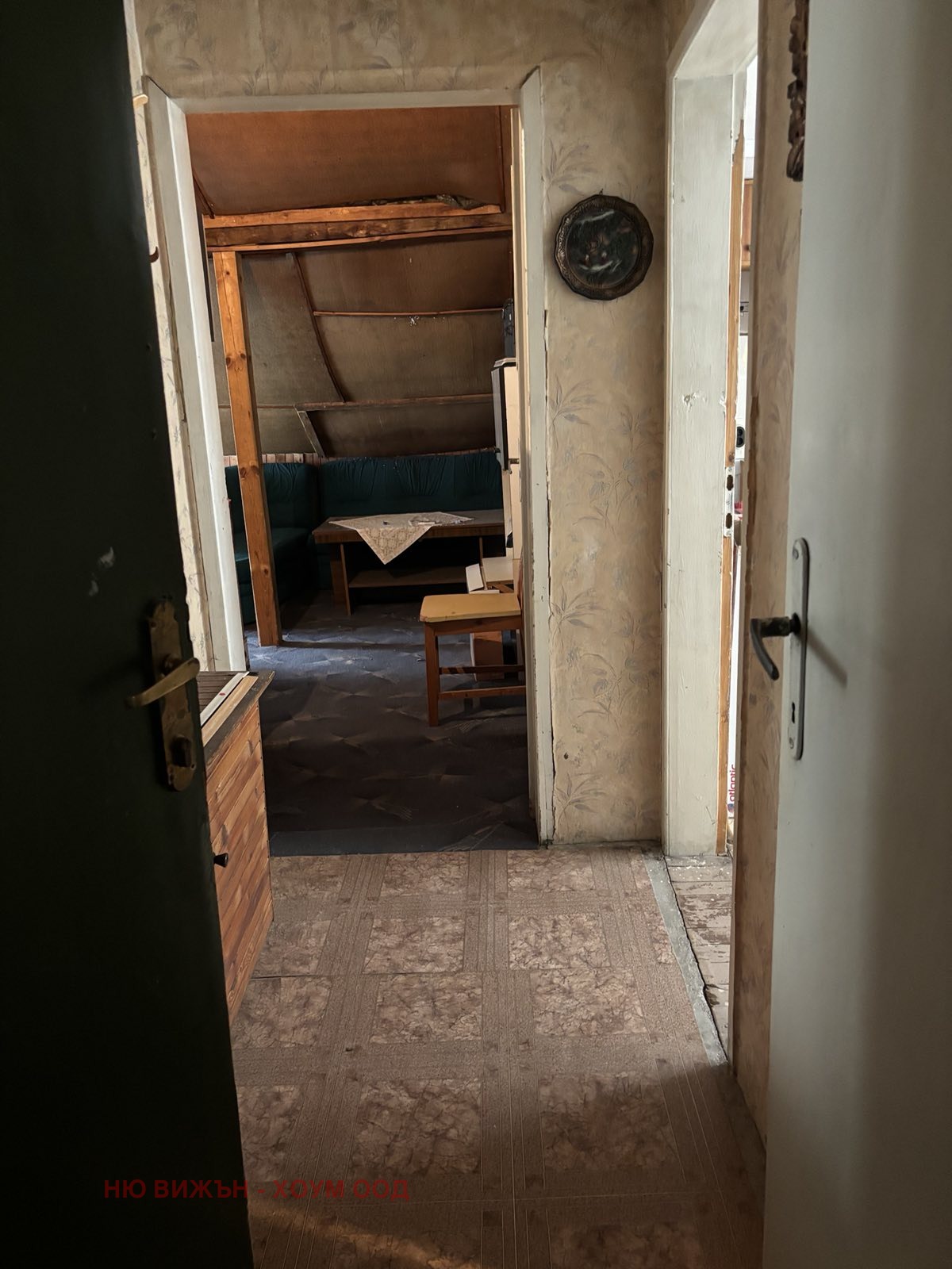 Продава ЕТАЖ ОТ КЪЩА | Imot.bg — изображение 13