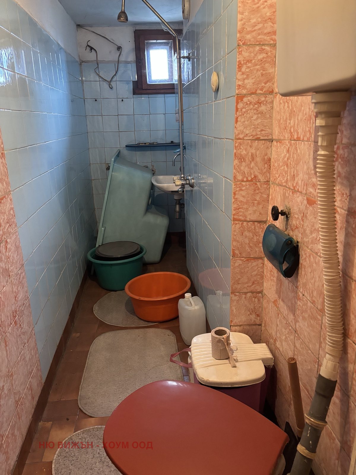 Продава ЕТАЖ ОТ КЪЩА | Imot.bg — изображение 12