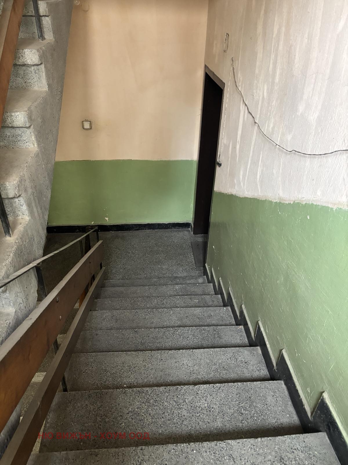 Продава ЕТАЖ ОТ КЪЩА | Imot.bg — изображение 15