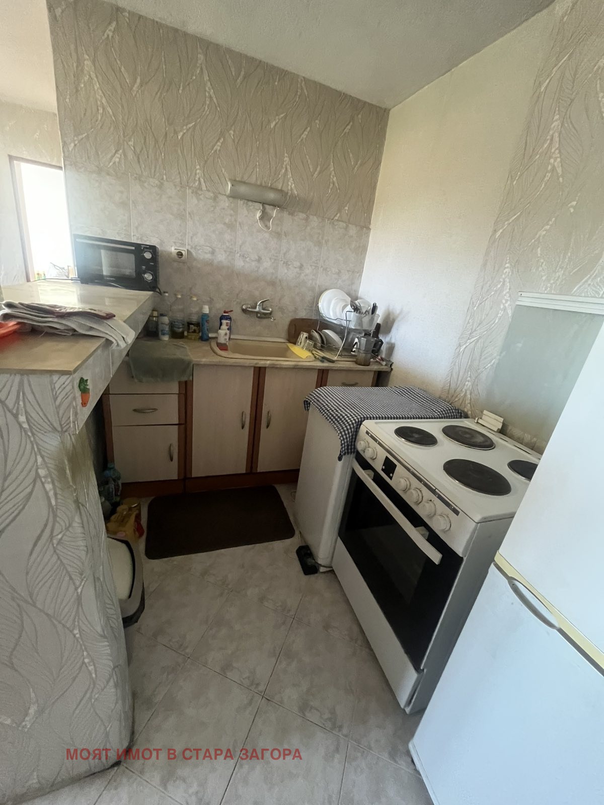 ������� ���� | Imot.bg � ����������� 5