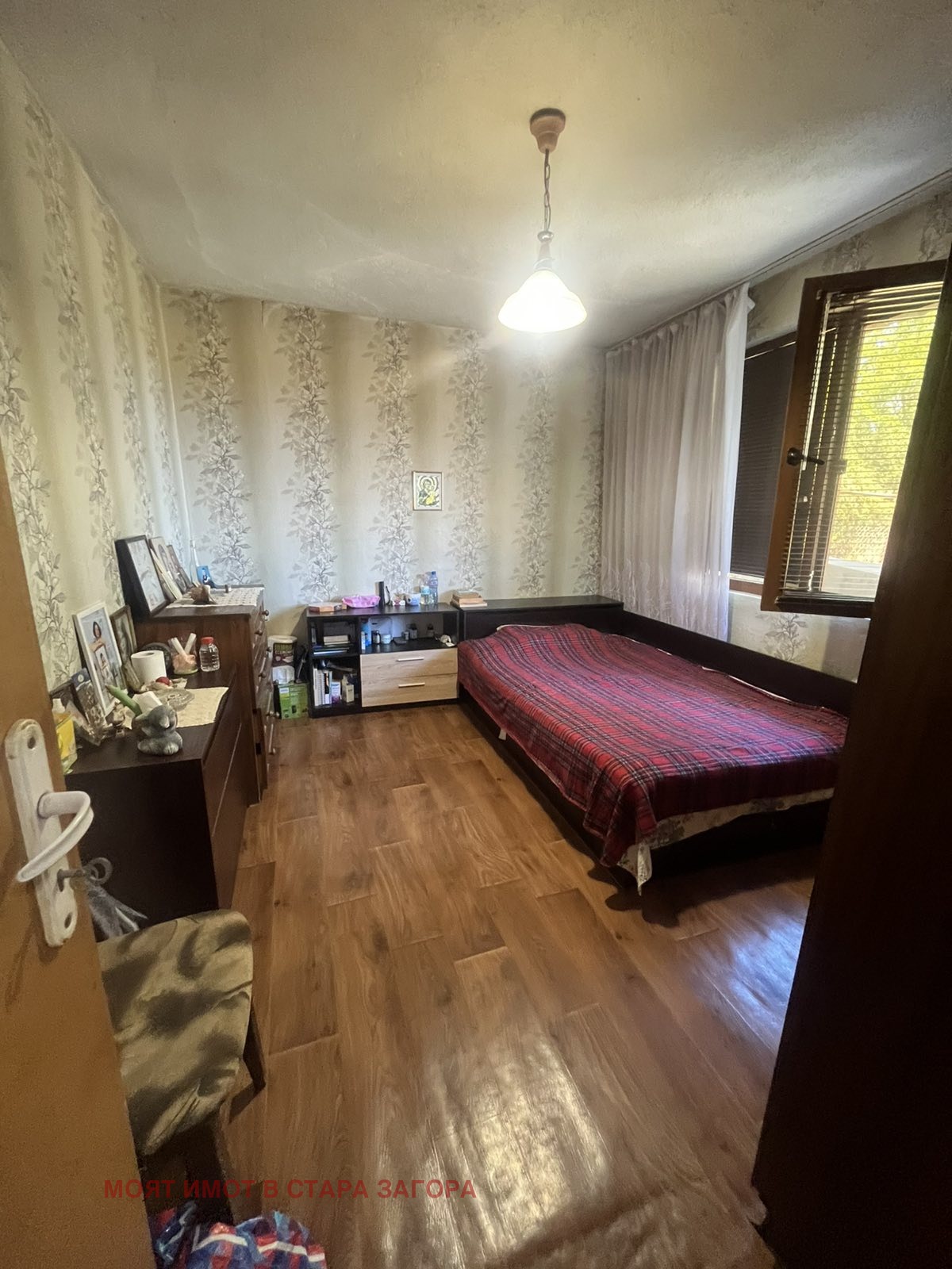 ������� ���� | Imot.bg � ����������� 7