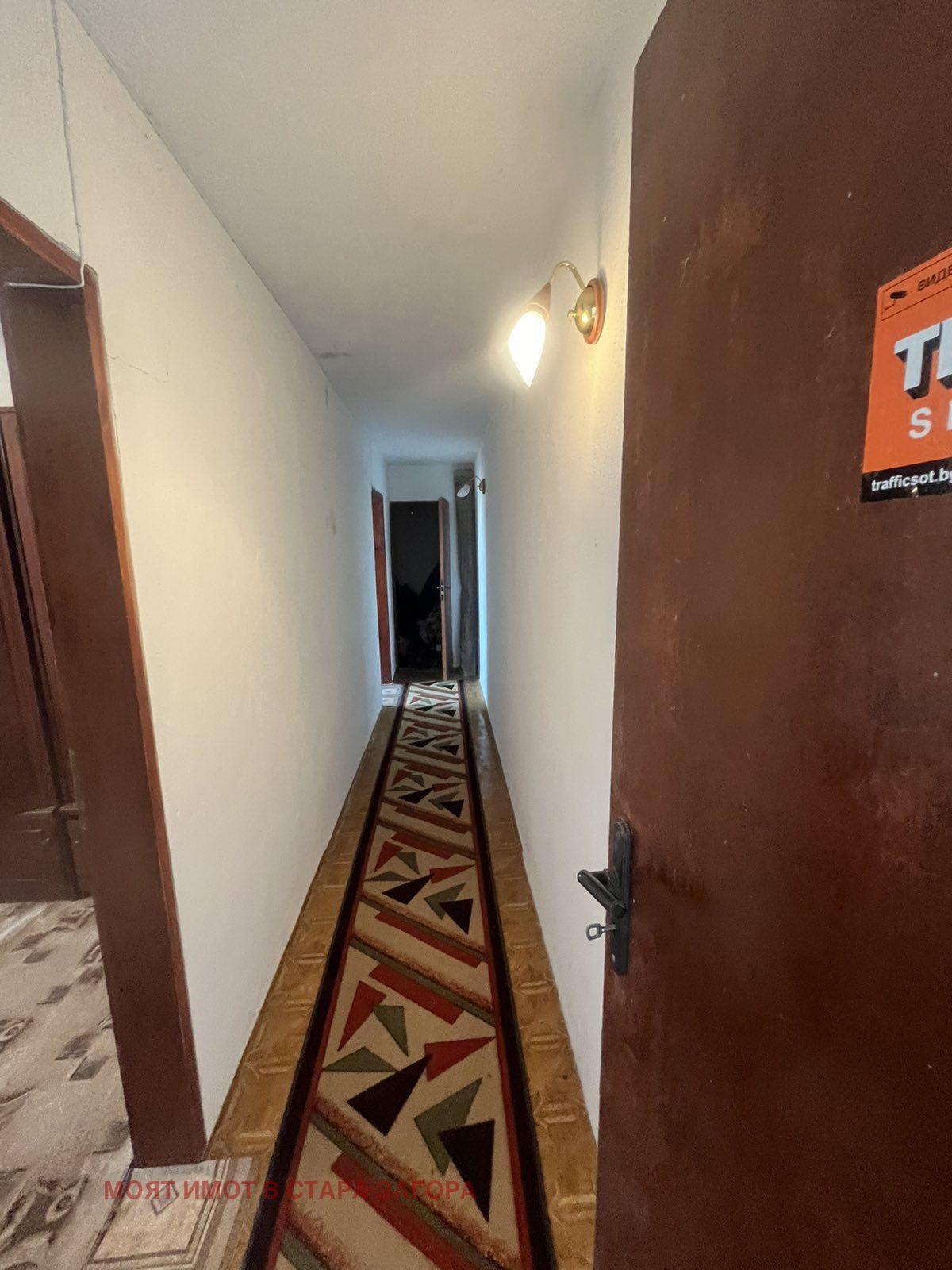 ������� ���� | Imot.bg � ����������� 12